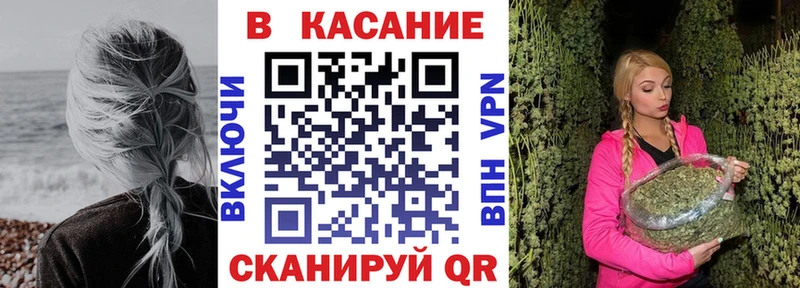 Купить наркотик Чайковский COCAIN  АМФЕТАМИН  ГАШ  СК 