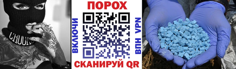 АМФ 97%  купить  цена  Чайковский 