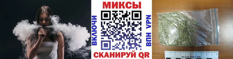 купить наркотики цена  Чайковский  БУТИРАТ бутандиол 