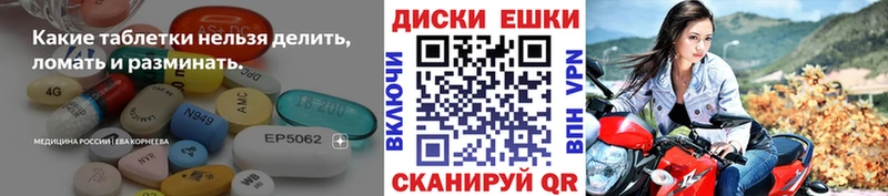 Ecstasy 99%  Чайковский 