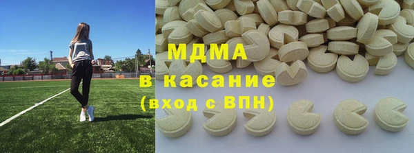 стаф Алексеевка
