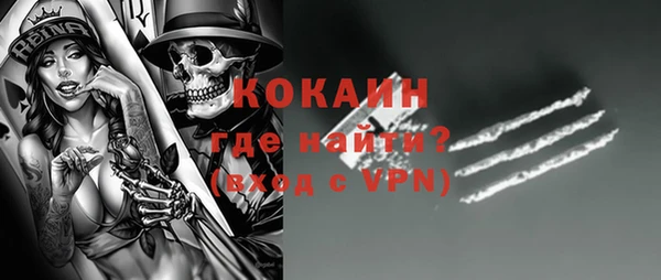 шишки Абдулино