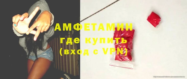 шишки Абдулино