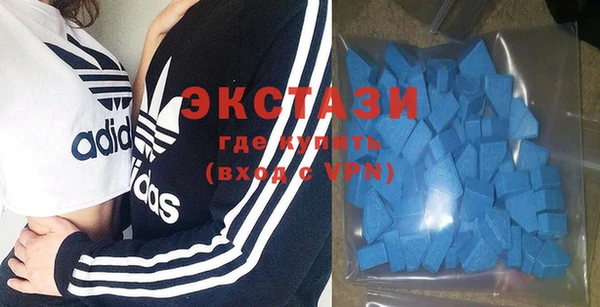 кокаин перу Абинск
