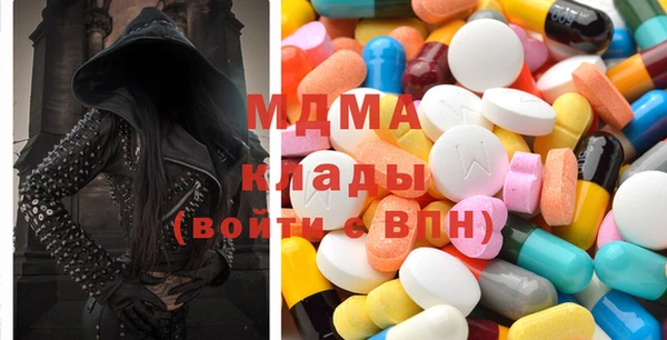 кокаин перу Абинск