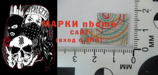 кокаин перу Абинск