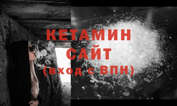 шишки Абдулино