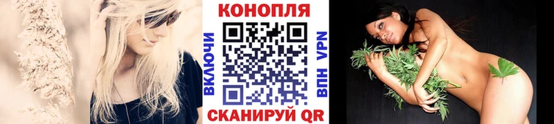 ссылка на мегу маркетплейс  Чайковский  Марихуана VHQ 